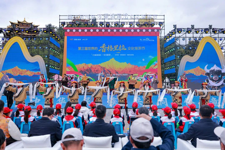 ཡུལ་སྐོར02.jpg